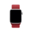 Спортивный браслет цвета (PRODUCT)RED для Apple Watch 40 мм (MU962AM/A) цена
