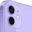 Apple iPhone 12 128GB фиолетовый 2 симкарты Екатеринбург