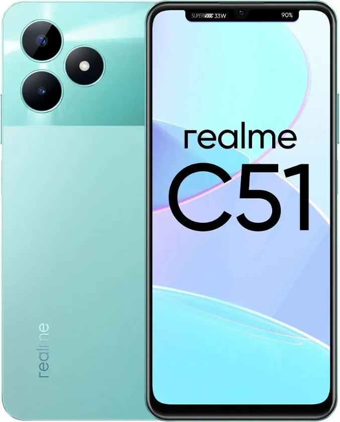 Realme C51 4/64 ГБ зелёный