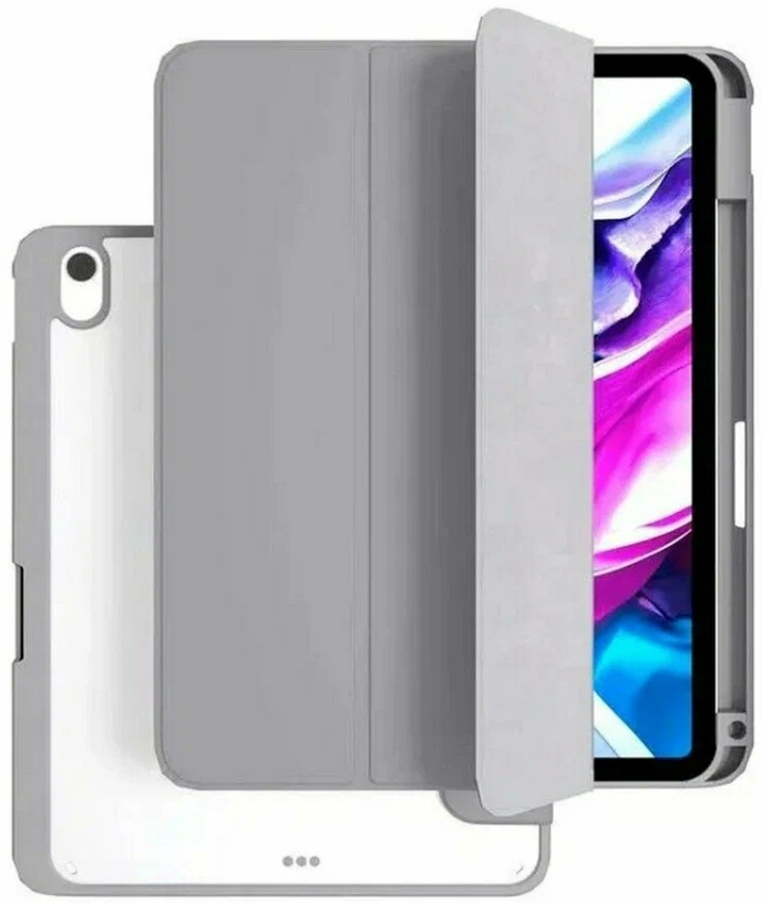 Чехол книжка VLP Split Folio для Apple iPad Air 10.9/11 с держателем для Apple Pencil (серый)