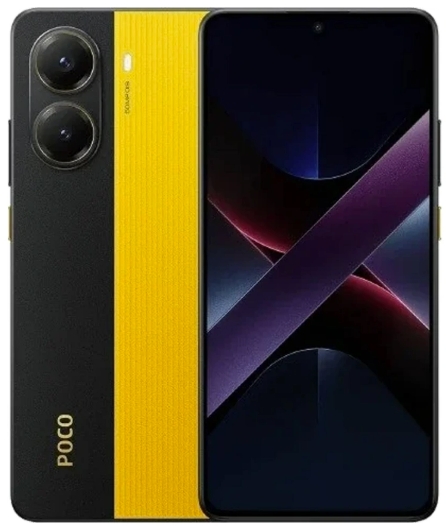 Смартфон Xiaomi Poco X7 Pro 5G 12/512Gb Yellow (Желтый)
