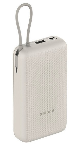 Внешний аккумулятор Xiaomi 33W Power Bank 20000mAh (встроенный кабель type-c)  PB2030MI Beige CN (бежевый)
