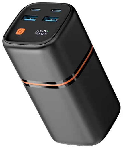 Внешний аккумулятор Gurdini Cube Power 70W GBP-07B 20000 mAh (черный)
