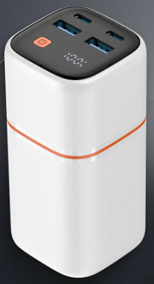 Внешний аккумулятор Gurdini Cube Power 70W GBP-07B 20000 mAh (белый)
