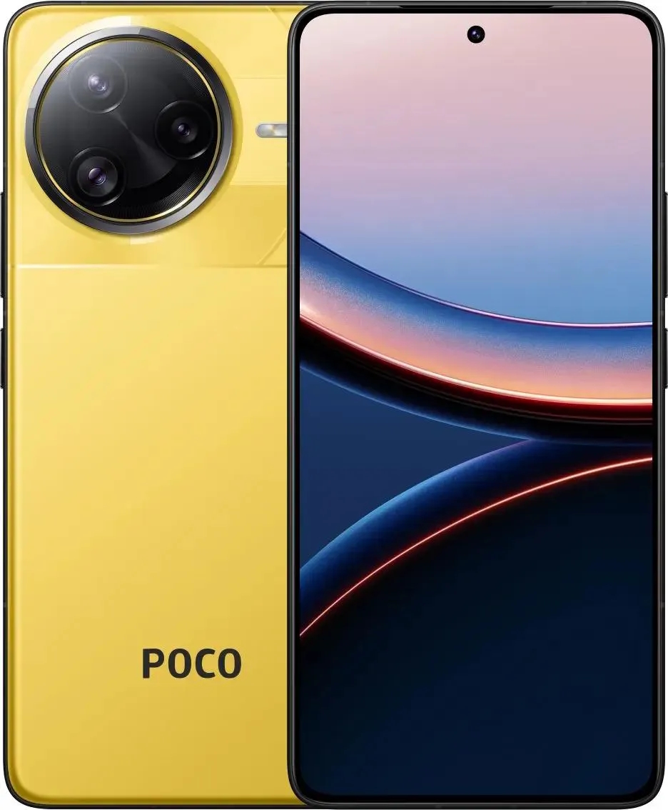Xiaomi Poco F7 Ultra 12/256Gb Yellow (Желтый)