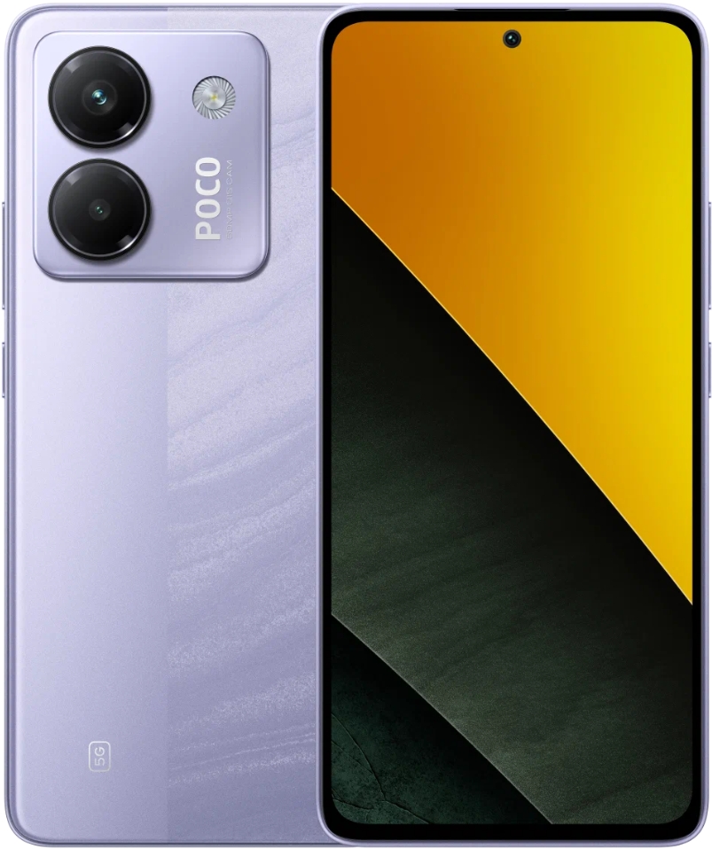 Xiaomi Poco M7 Pro 12/256 Purple (фиолетовый)