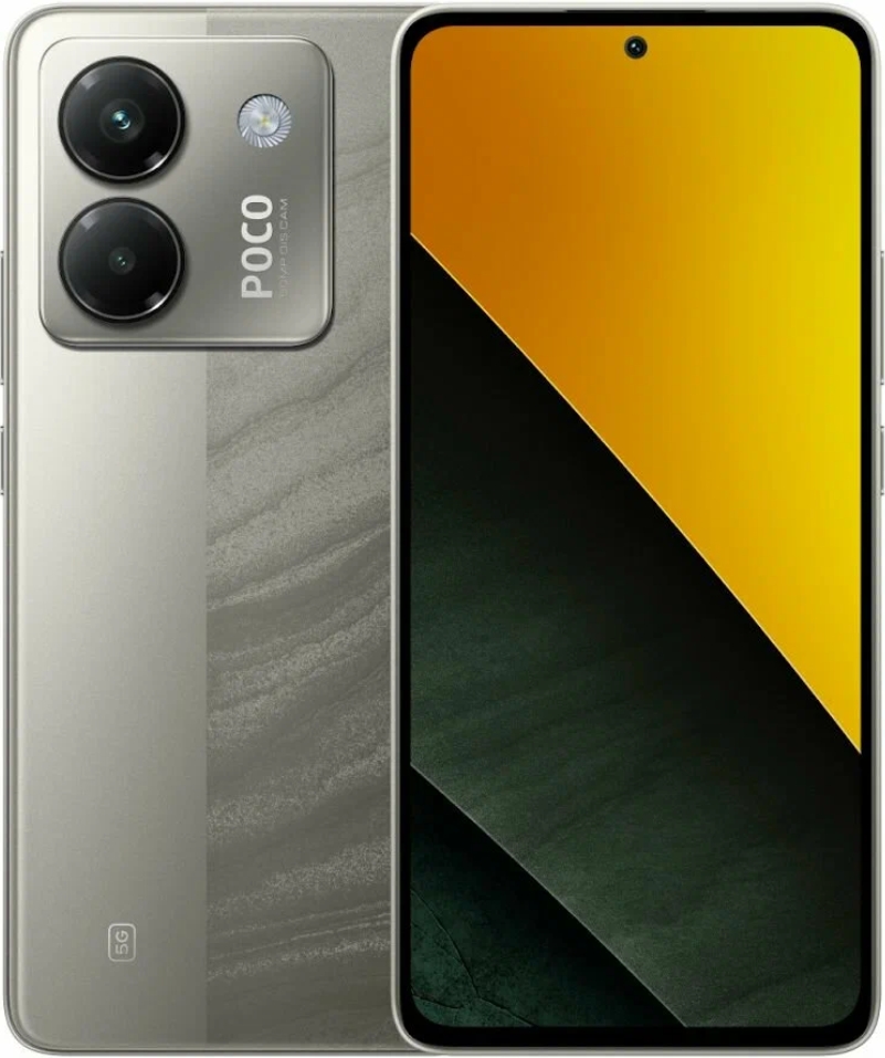 Xiaomi Poco M7 Pro 12/512 Silver (Серебристый)
