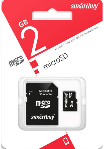 Карта памяти MicroSD Smartbuy 2GB