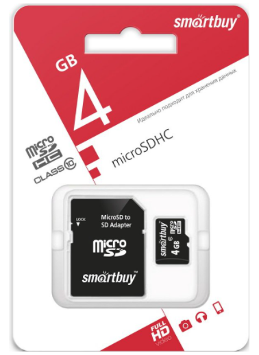 Карта памяти MicroSD Smartbuy 4GB Class 10