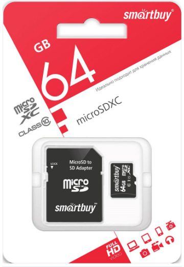 Карта памяти MicroSD Smartbuy 64GB Class 10 LE (SB64GBSDCL10-00LE)