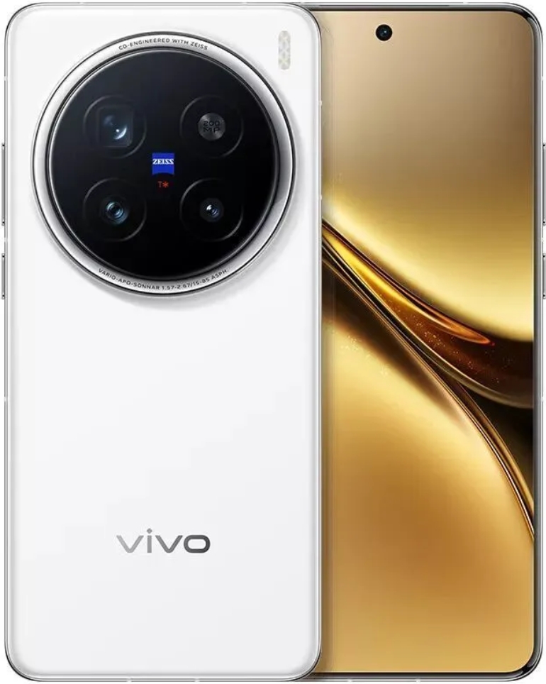 Смартфон Vivo X200 Pro 16ГБ/1ТБ White Moonlight (белый лунный)