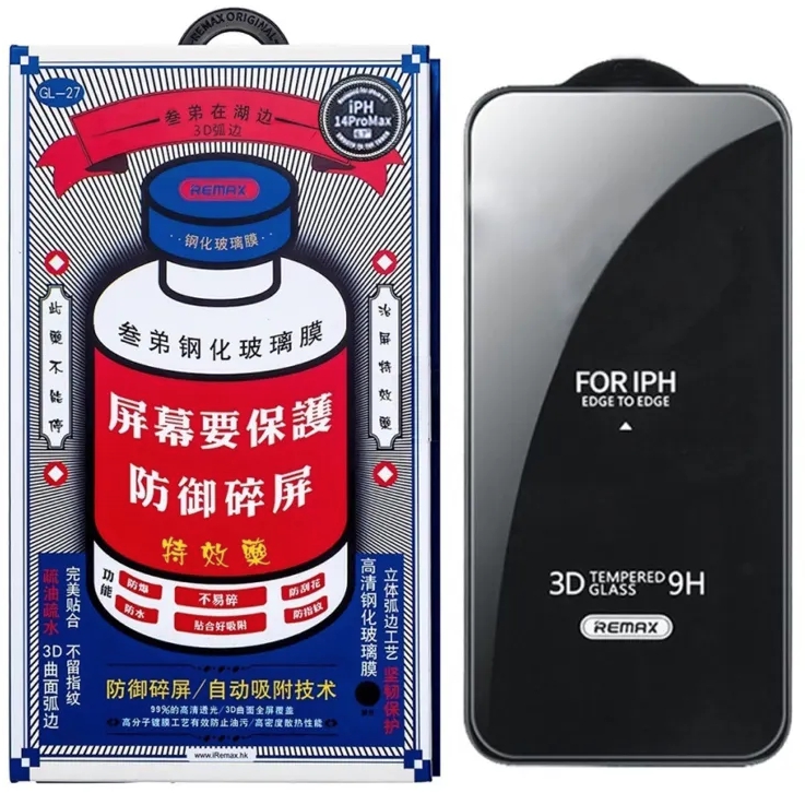 Защитное стекло REMAX 3D Full Glue  для Apple iPhone 17 Pro Max с рамкой (прозрачный)