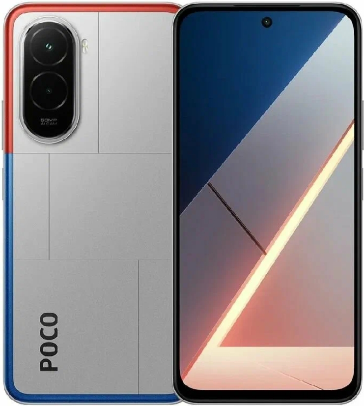 Xiaomi Poco M7 6/128 Silver (Серебро)