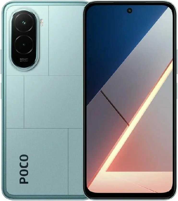 Xiaomi Poco M7 8/256 Blue (Синий)