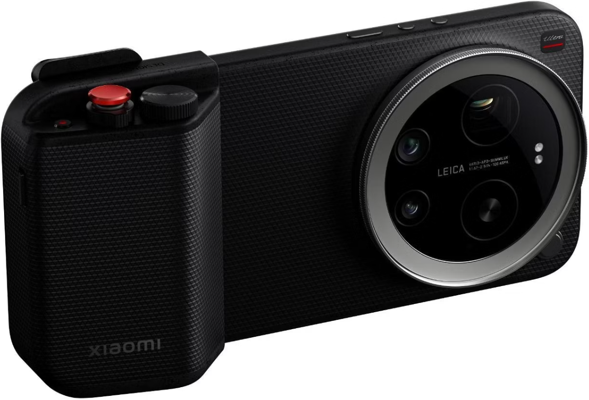 Xiaomi 17 Ultra Photo Kit Pro (чёрный)