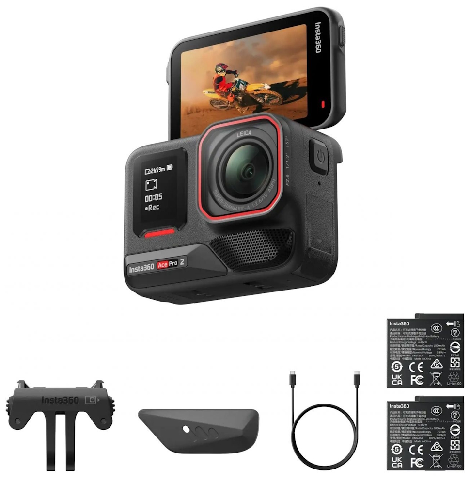 Экшн-камера Insta360 Ace Pro 2 Dual Battery Bundle, черный