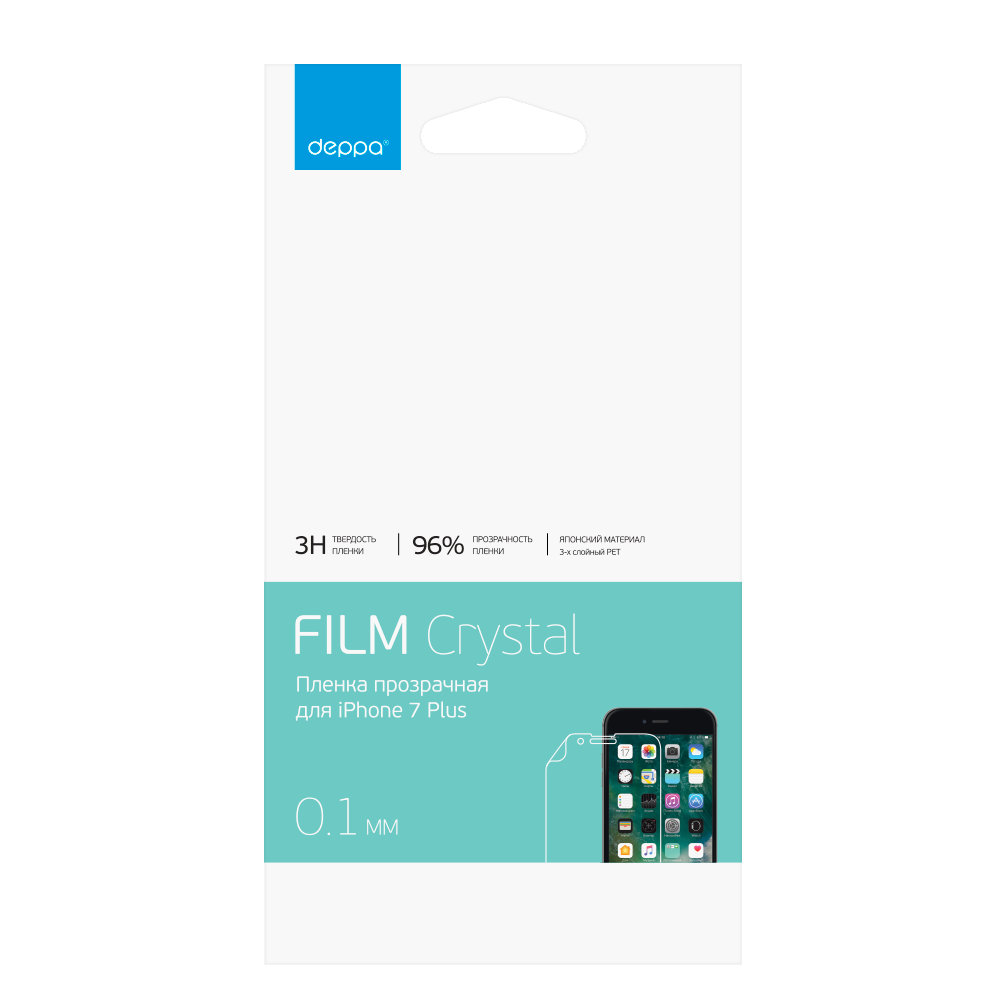 Защитная пленка Deppa Film Crystal  для Apple iPhone 7 Plus