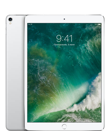 Планшет Apple iPad Pro 10.5 Wi-Fi + 4G (Cellular) 256GB Silver (серебристый)