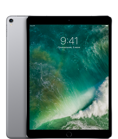 Планшет Apple iPad Pro 10.5