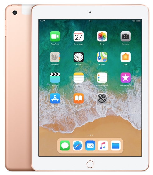 Планшет Apple iPad 9.7'' (2018) 32 Gb Wi-Fi+Cellular [MRM02] gold (золотистый)