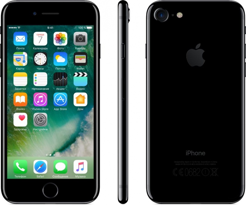 Apple iPhone 7 256GB Jet Black (черный оникс) официальная замена батареи