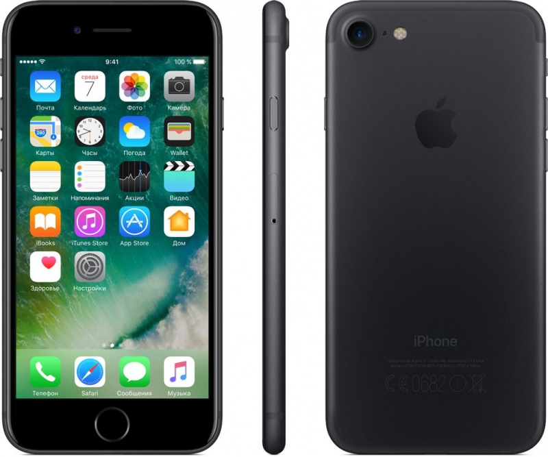 iPhone 7 256GB Black (чёрный) как новый, официальная замена