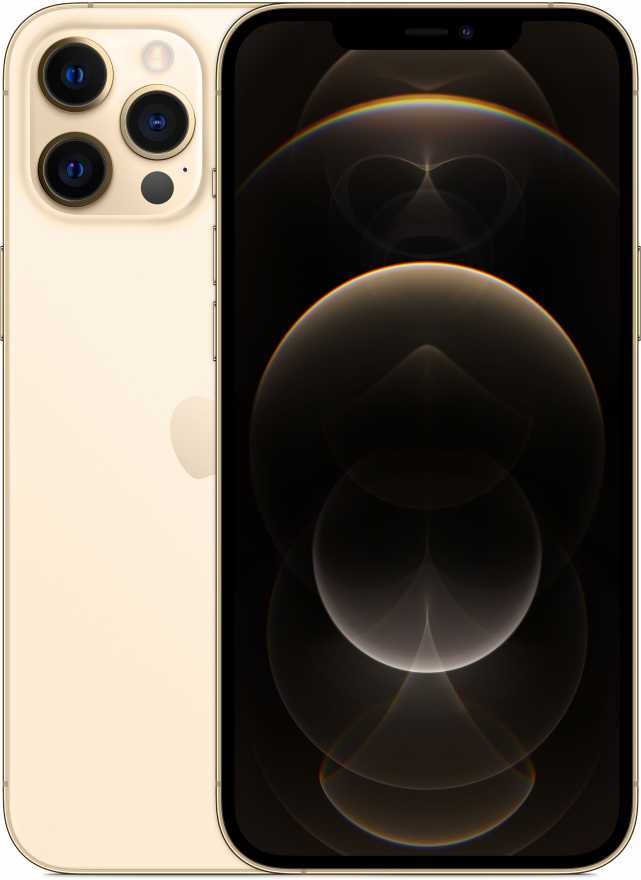 Apple iPhone 12 Pro Max 256GB Золотой (скол)