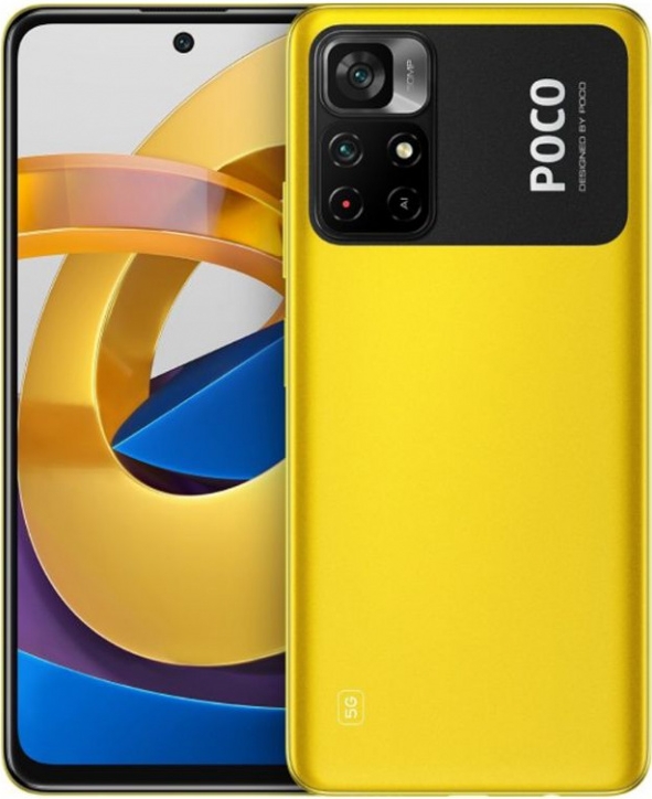 Xiaomi Poco M4 Pro 5G 4/64GB Yellow Poco (Желтый POCO)