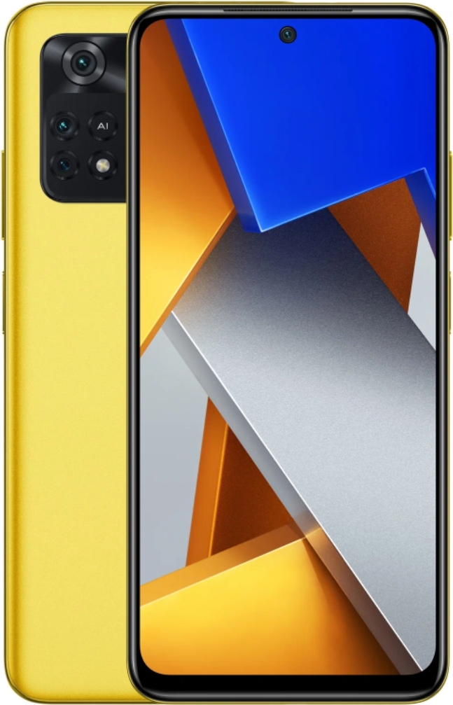 Xiaomi Poco M4 Pro 4G 6/128GB Yellow Poco (Желтый POCO)