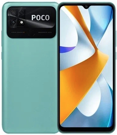 Xiaomi POCO C40 4/64 ГБ, бирюзовый