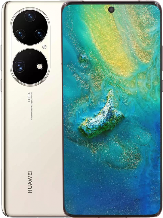 Huawei P50 Pro 8/256GB, матовый золотистый