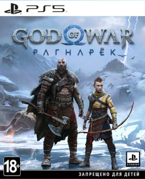 Игра God of War Ragnarok для PlayStation 5 (дисковая версия)