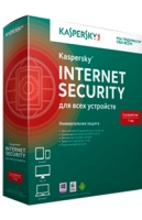 Kaspersky Internet Security  для всех устройств 2ПК 1 год