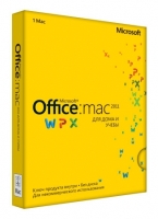 Office для Mac для дома и учебы 2011