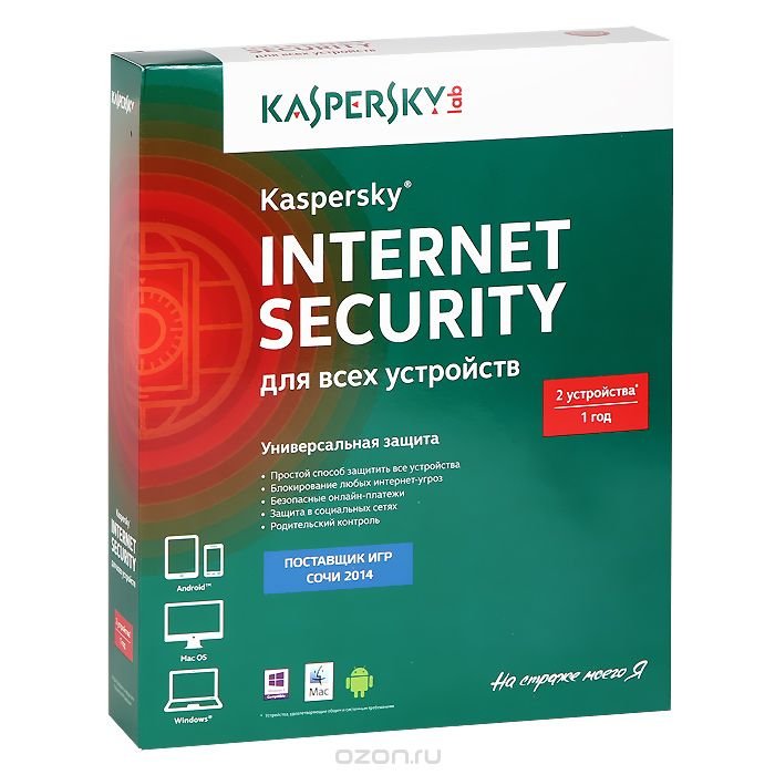 Kaspersky Internet Security карта продления 12 месяцев на 2 ПК
