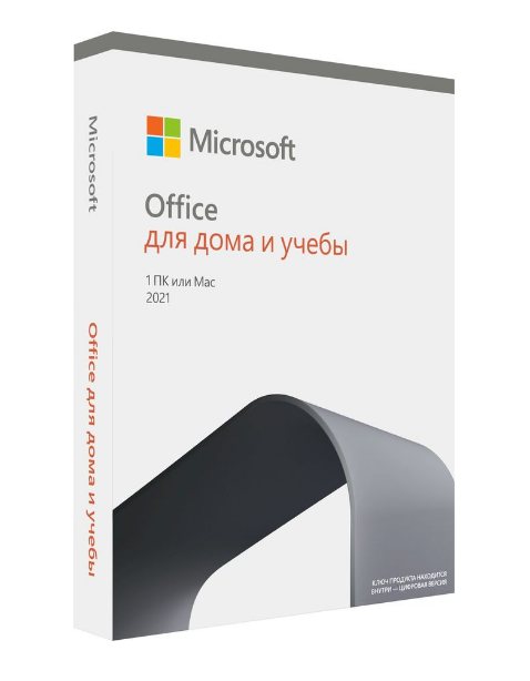 Microsoft Office для дома и учёбы 2021 (1 Mac)