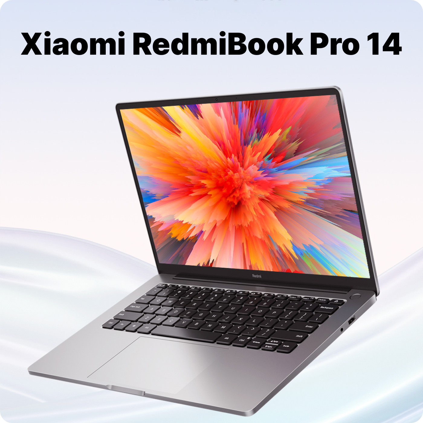 купить ноутбук xiaomi redmibook pro 14
