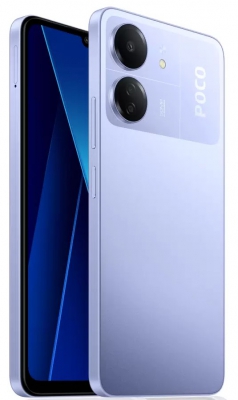 Xiaomi POCO C65 6/128 ГБ, фиолетовый