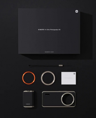 Модуль управления камерой смартфона Xiaomi 14 Ultra Photography Kit, серый