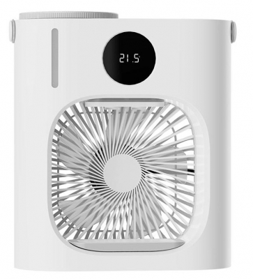 Мини ручной настольный вентилятор Xiaomi Lydsto Smart Cooling CL08 (Белый)