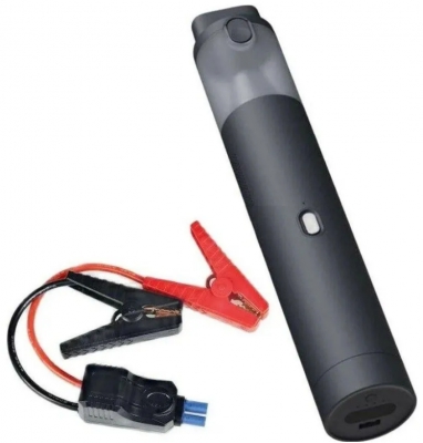 Автомобильный пылесос ручной и зарядно-пусковое устройство Xiaomi Lydsto Handheld Vacuum YM-XCYJDY02 (серый)