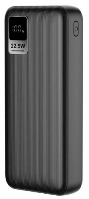 Внешний аккумулятор Gurdini Speed Series LCD GPLCD-200B 20W/QC/22.5W/20000mAh/2хUSB/Type-C (черный)