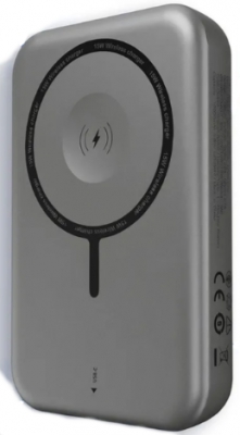 Внешний аккумулятор Powerbank Gurdini 3in1 Smooth Series 10000 mAh 20W c поддержкой Magsafe и Appel Watch (серый)