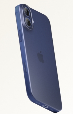 Чехол тонкий накладка Gurdini Super Slim 0.3 mm для Apple iPhone 17 (темно синий)