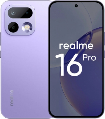 Смартфон Realme 16 Pro 5G 12/512 ГБ, Lilac (Сиреневый)