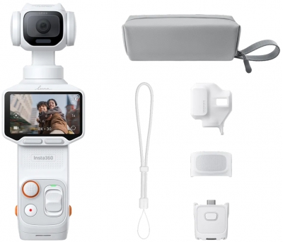 Камера Insta360 Luna Pro Standard Bundle, белый