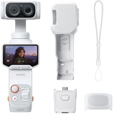 Камера Insta360 Luna Ultra Standard Bundle, белый