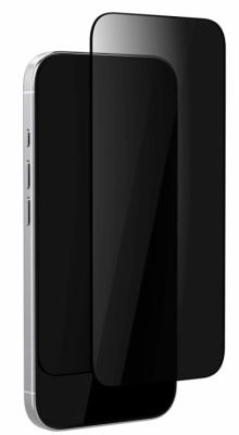 Защитное стекло Антишпион 2.5D VLP Privacy Glass для iPhone 18 Pro Max с рамкой (приватное)