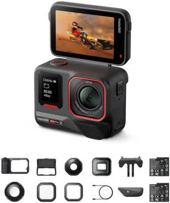 Экшн-камера Insta360 Ace Pro 2 Ultimate Videography Bundle, черный