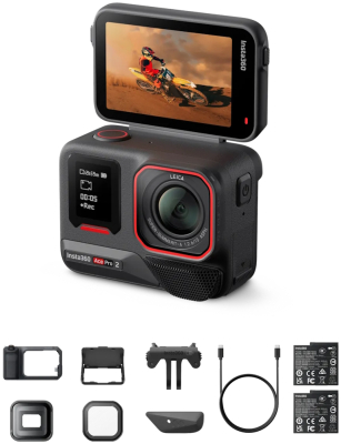 Экшн-камера Insta360 Ace Pro 2 Videography Bundle Limited Edition, черный
